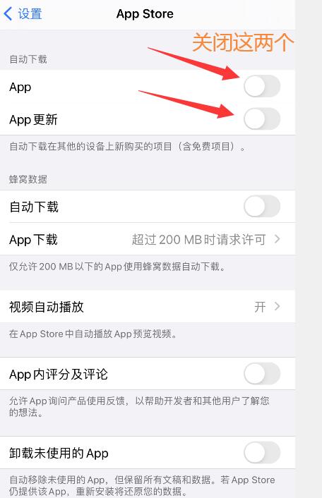 苹果手机卡顿反应慢怎么办6sp,苹果手机卡顿反应慢怎么办苹果x