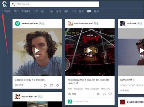 抖音视频搬运会封号吗,视频搬运是什么玩法