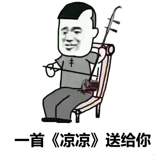 电商法平台售假连带责任,电商网约车乱象