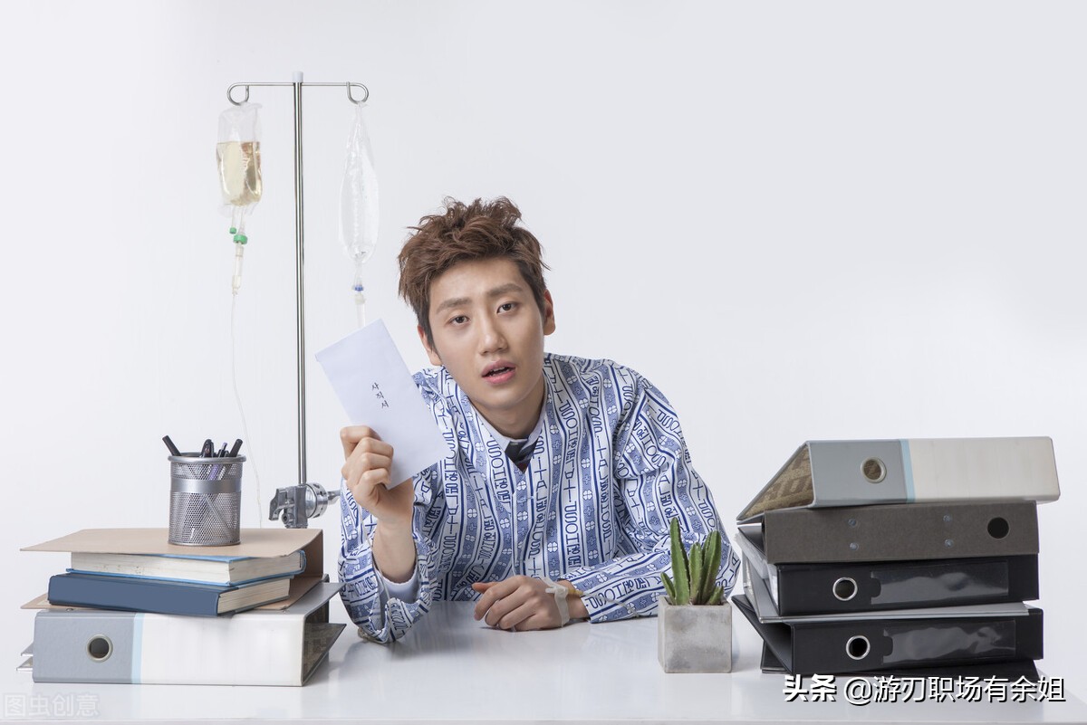 辞职信怎么写具有法律效应,辞职信怎么写范文和模板推荐