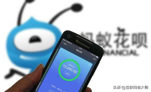 花呗风控了解除没几天又被风控了,花呗被风控怎么才能知道什么原因