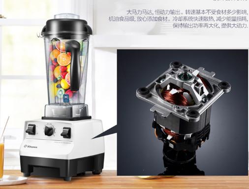 料理机有哪些特征,料理机是手动的好还是全自动的好