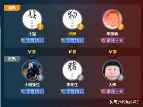 阿哲vs任平生完整视频,任平生给阿哲16分钟专场