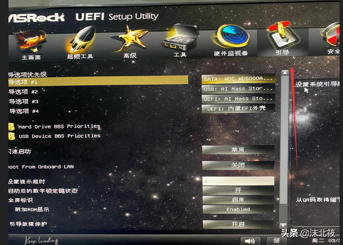 windows制作系统u盘详细教程,win系统如何制作u盘启动盘