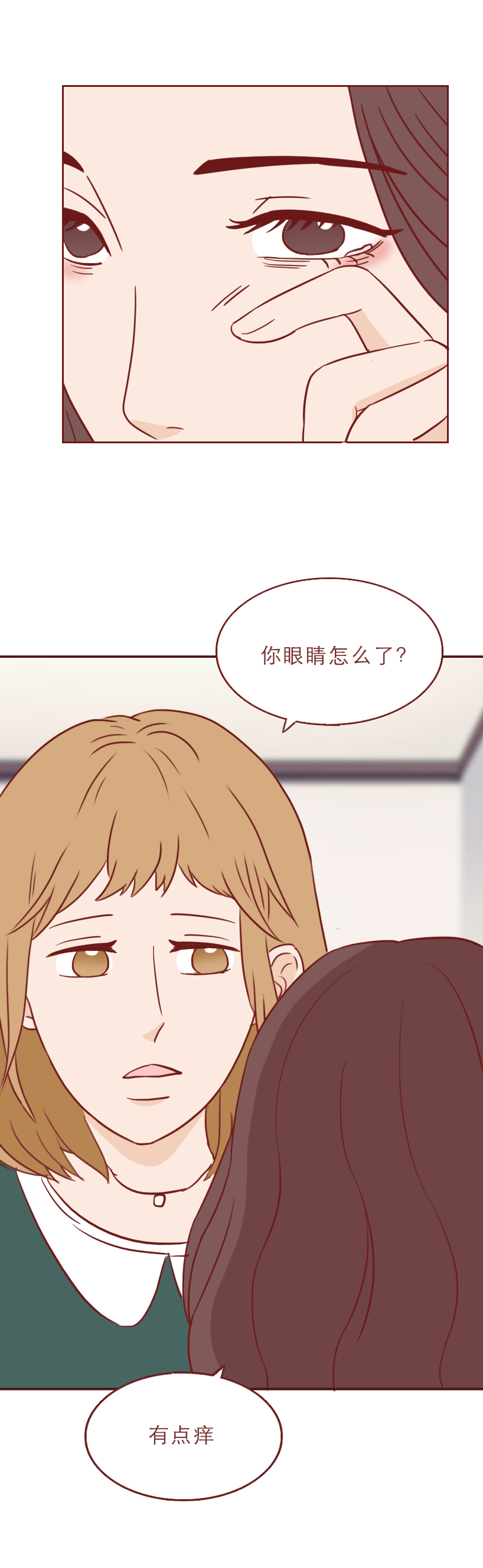 女子眼睛干涩发痒一查竟长满了虫,眼睛生了螨虫怎么治疗