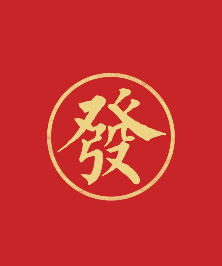 五大联赛共推四场,凌晨五大联赛共推四场