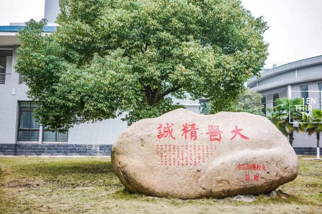 这样的青春，混迹过黄家湖大学城的人都会懂