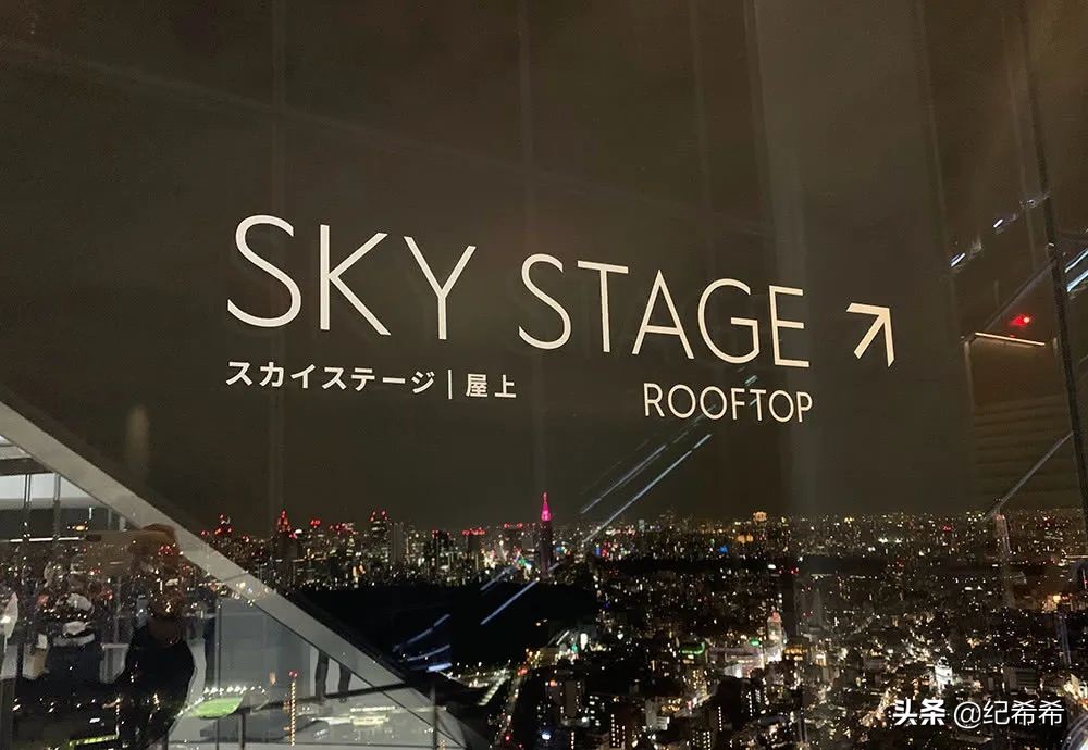 去了北京5次的总结,去了趟日本旅游感悟