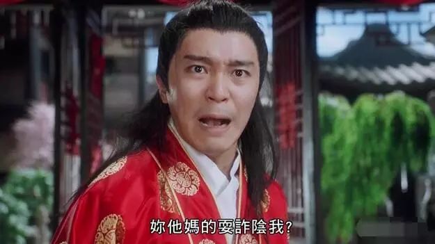 向太陈岚发长文痛骂周星驰,向太陈岚对张柏芝的评价