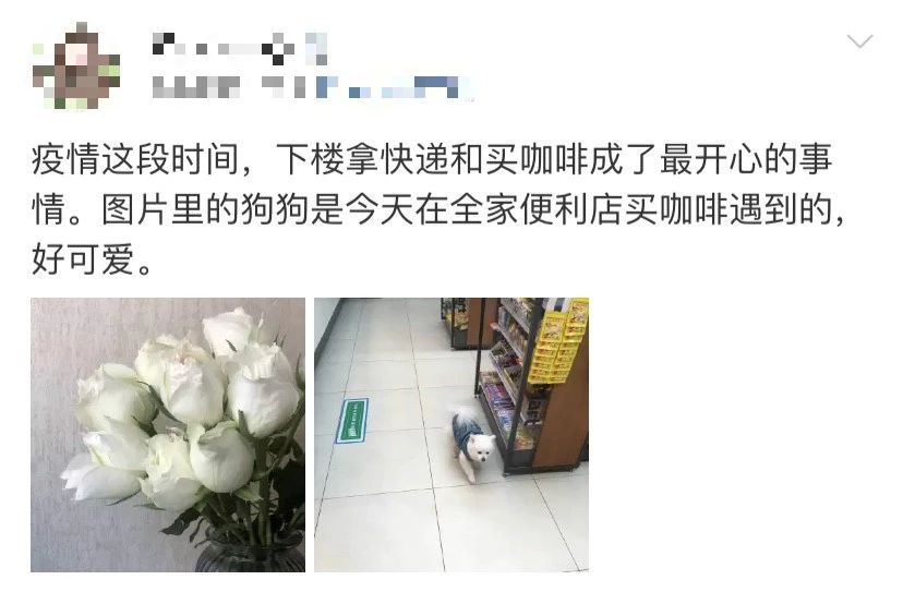全家便利店承包,全家便利店的真实感受