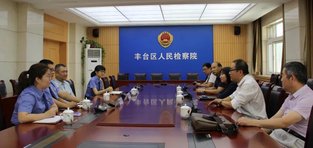 落实食药安全四个最严,食药领域三个最严规定