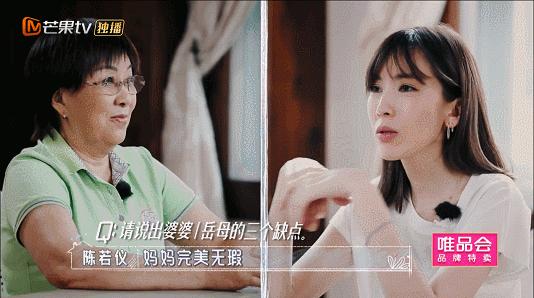 陈若仪为什么嫁林志颖,陈若仪多少岁嫁给林志颖