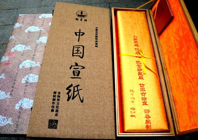 安徽的风景与特产有哪些,安徽的特色文化礼品有哪些