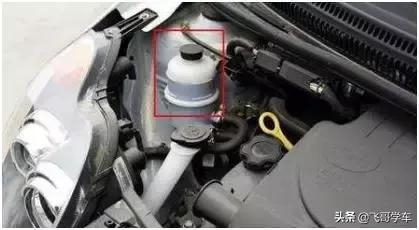 转向助力油更换周期是多少公里,转向助力油怎么更换教程