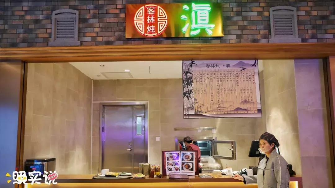 汕头澄海新地标,汕头未来新地标