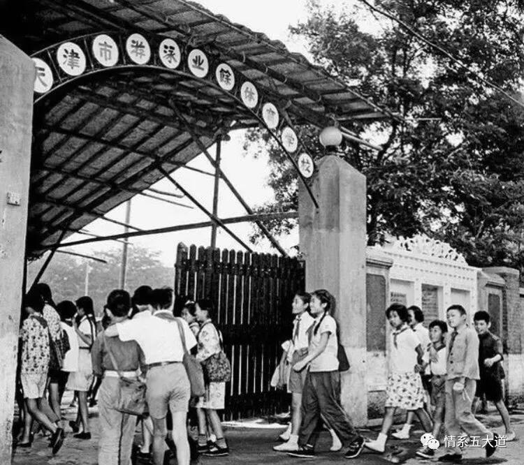 我们的「曙光」|忆天津曙光影院