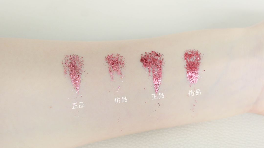 如何避免假货遍地开花,带你了解假货市场