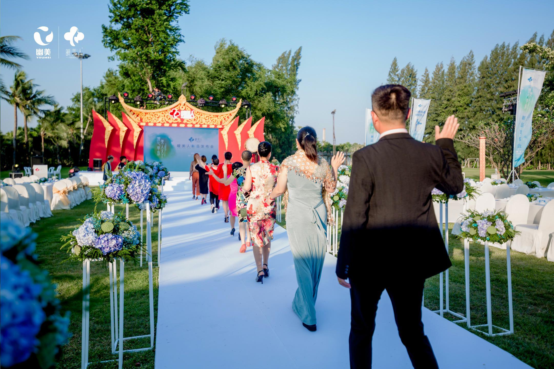 新品“曖美人”惊艳亮相！发布会未结束，订单就已经火爆