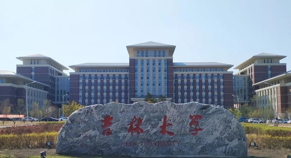 高考志愿到底选专业还是选学校,高考志愿选学校还是选专业重要