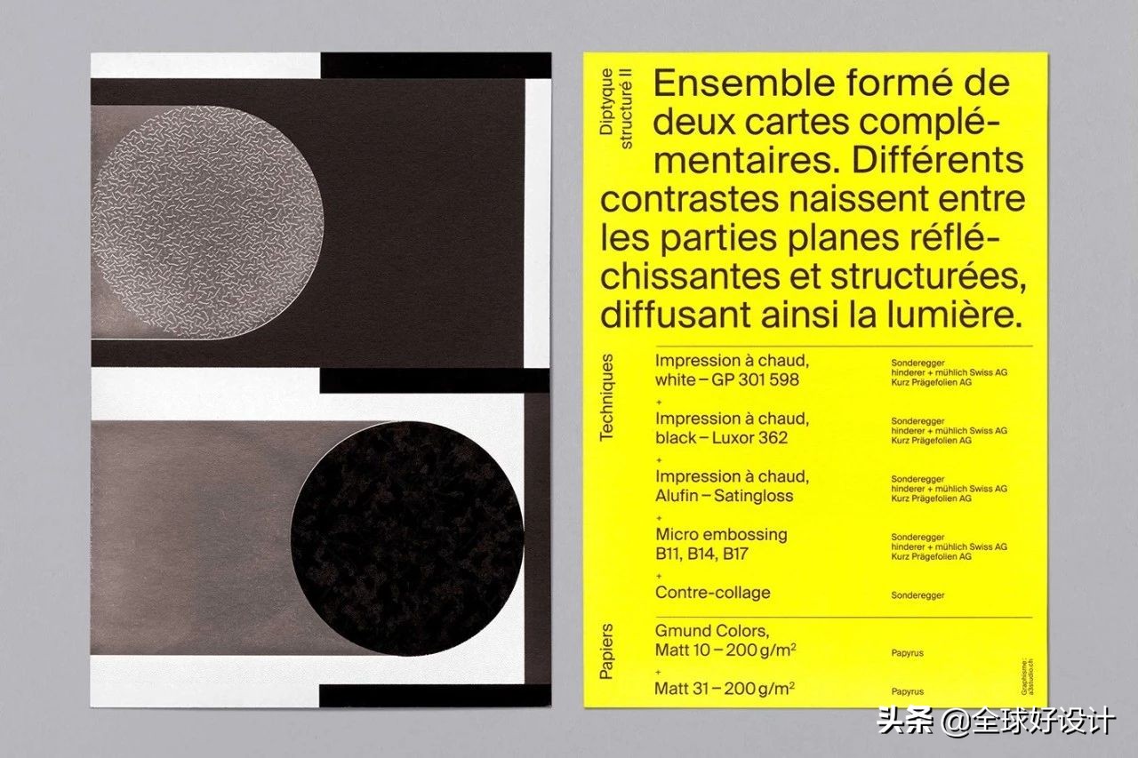 品牌艺术漆十大排名,品牌艺术漆上门施工