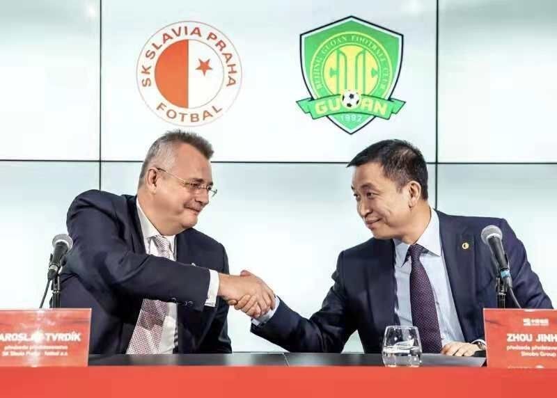 欧洲青训中心布拉格斯拉维亚,布拉格斯拉维亚足球青训介绍