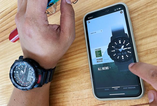 西沙群岛渔船海钓之旅,西沙群岛海钓游