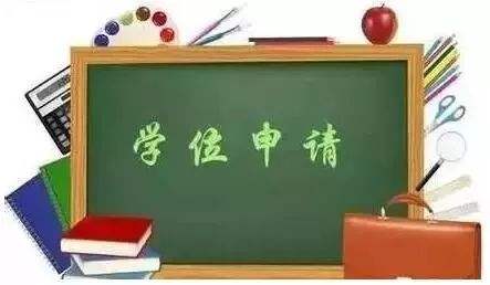 外地人在深圳上学申请,外籍小孩在深圳市申请学位