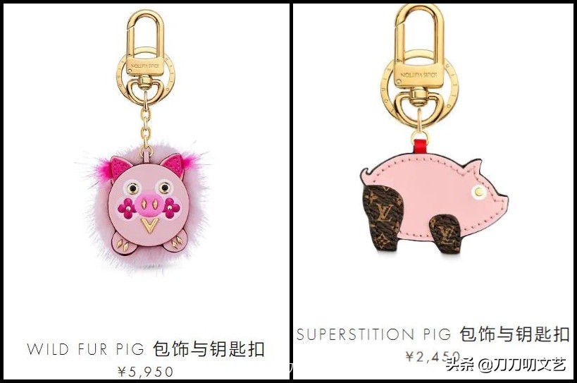 笑成佩奇，奢侈大牌被吐槽的中国风，遇到猪年竟然也可爱了起来