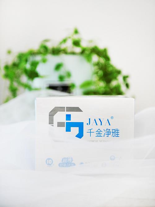 拒绝夏日闷湿敏感舒享医护级“千金净雅”安全呵护