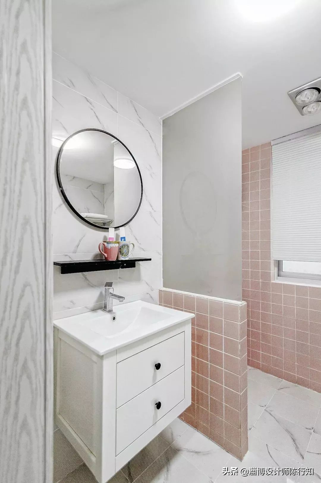 小卫生间装修技巧,小卫生间怎么装修放东西