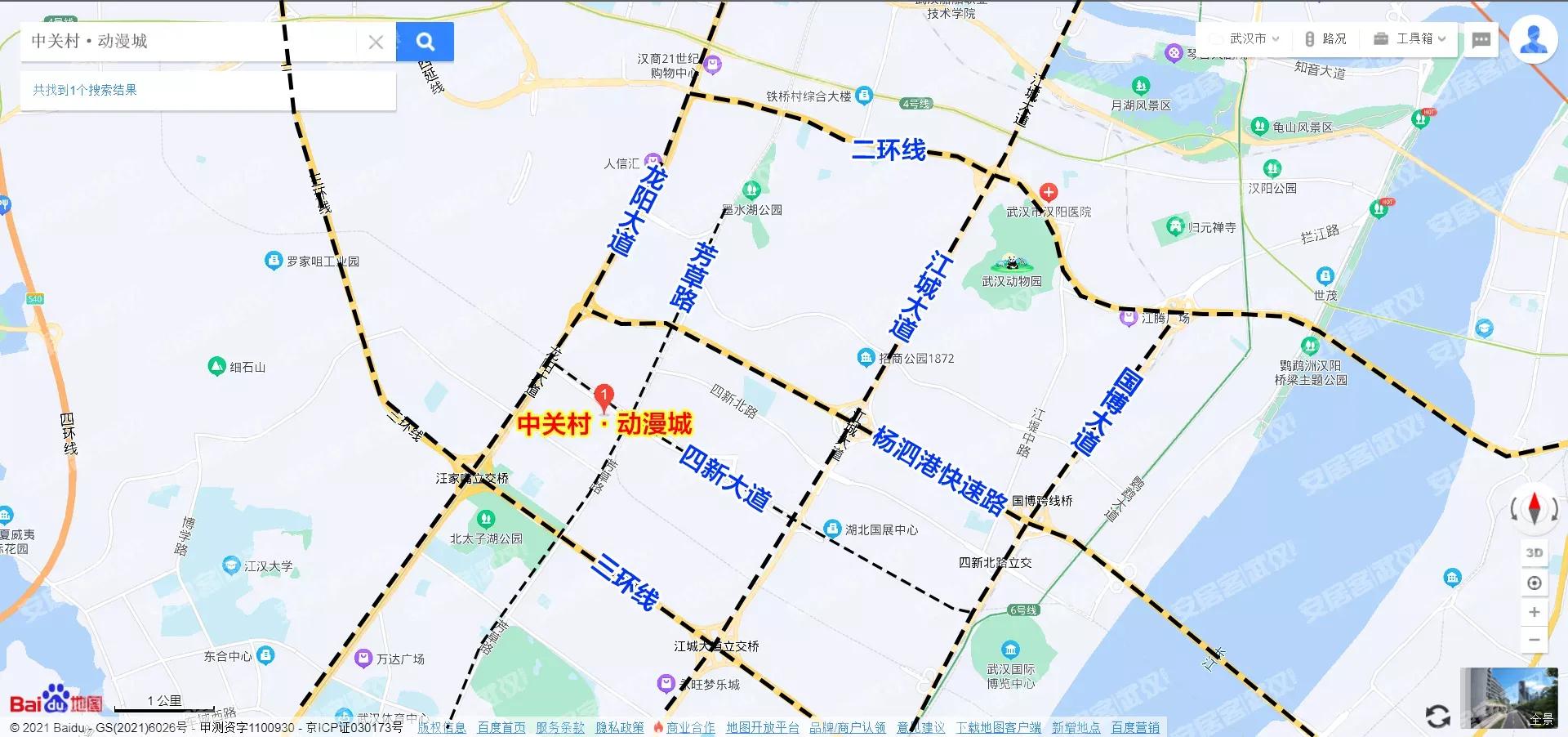 逼死对手？又一个放风价低于隔壁的搅局者来了