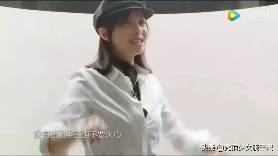 宋茜优雅随性彰显魅力,欣赏宋茜的正确打开方式