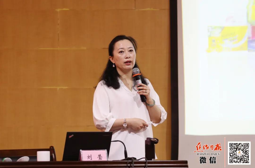 变革管理与变革导向,恒安集团变革