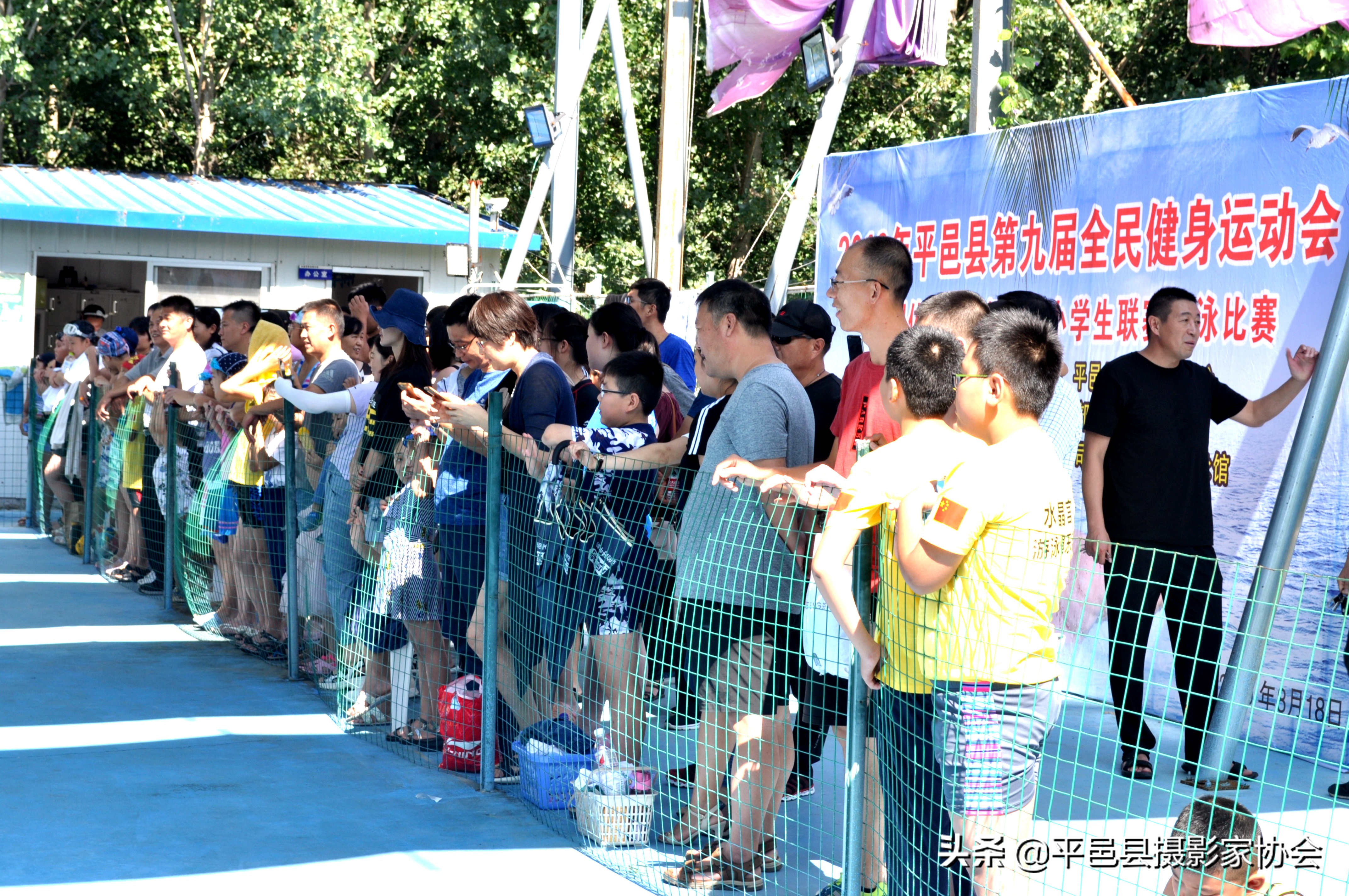 平邑县全民健身运动会篮球,平邑第九届全民健身运动会篮球赛