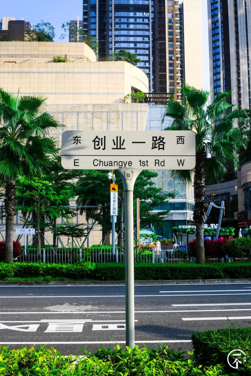 2000万在深圳能买到别墅吗,2000能在深圳租到怎样的房子