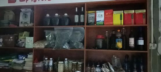 电商扶贫|唐巨砖:电子商务进农村让我转入了脱贫致富快车道