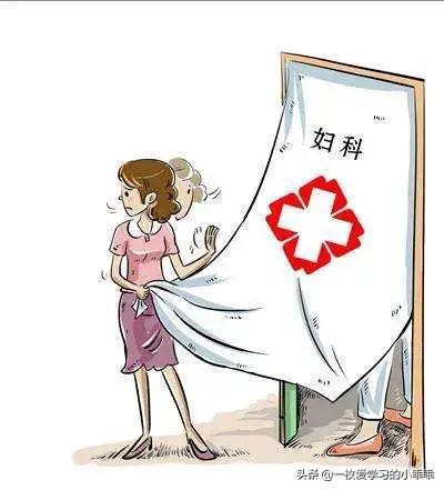 外阴有必要每天冲洗吗,外阴多久应该冲洗一次