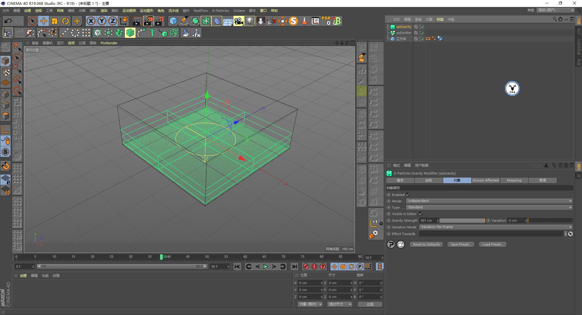 xp4.0还可以无限试用吗,xp4.0插件安装