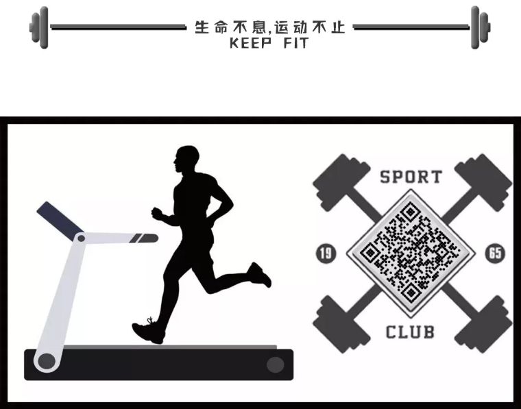 中体盛世丨端午佳节，天道酬勤，让你的节日过得更加带劲