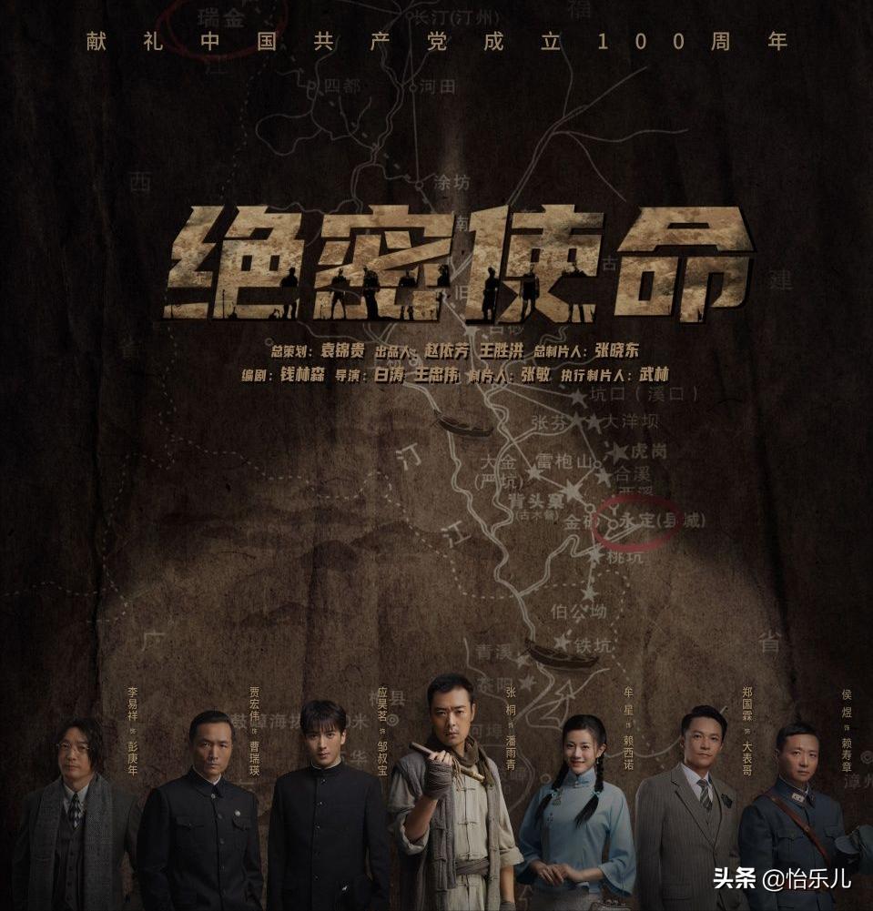 汕头这座城市装满了太多的故事,汕头红色秘密交通站旧址