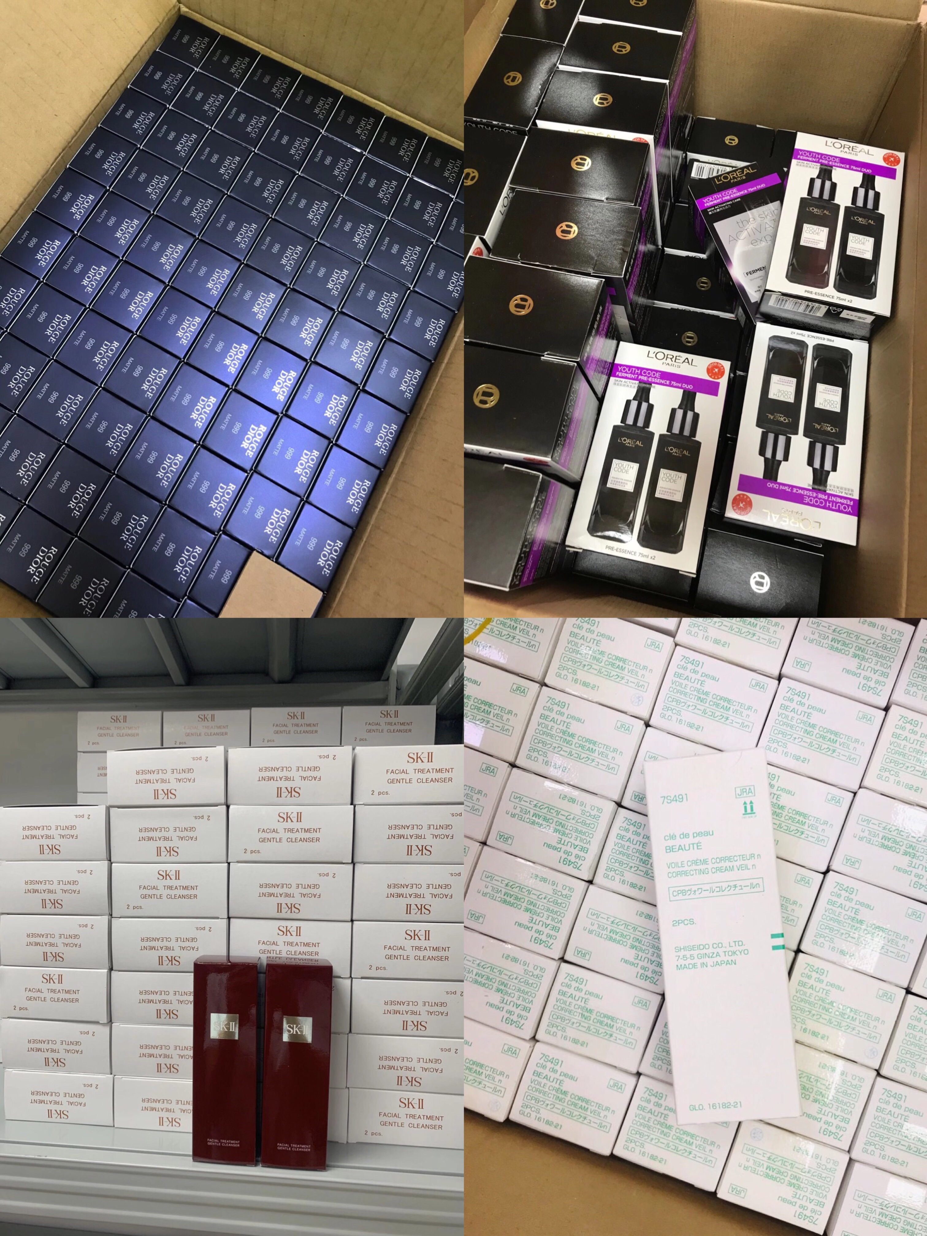 化妆护肤品行业前景如何,外贸护肤品行业现状如何