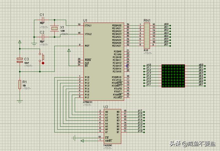 单片机如何用LED点阵显示爱心？