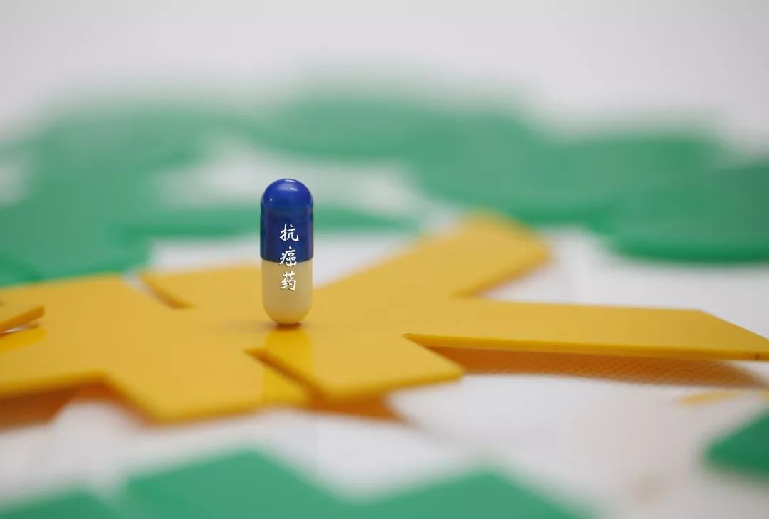 抗癌药120万什么时候能降价,120万一针的抗癌药降价了吗