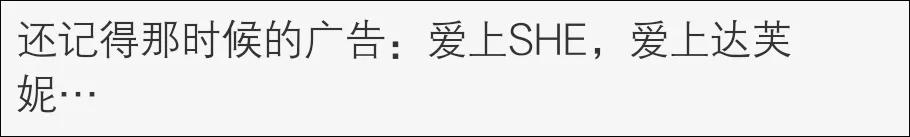 很多知名品牌为何退出中国市场,一个知名品牌的倒下