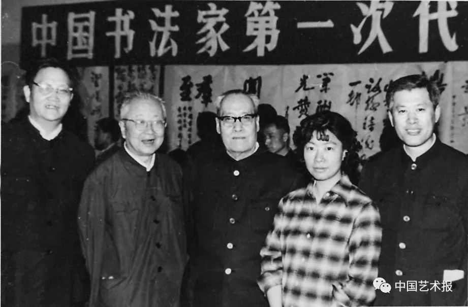 书法作品新时代,中国式现代化书法作品