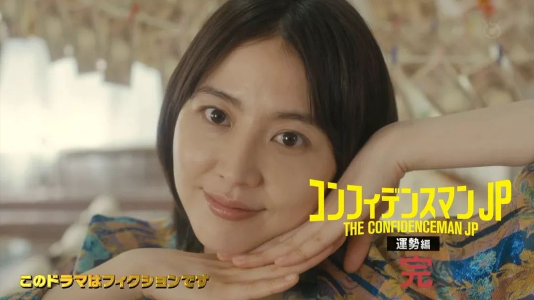 长泽雅美2024年,长泽雅美40岁电视剧