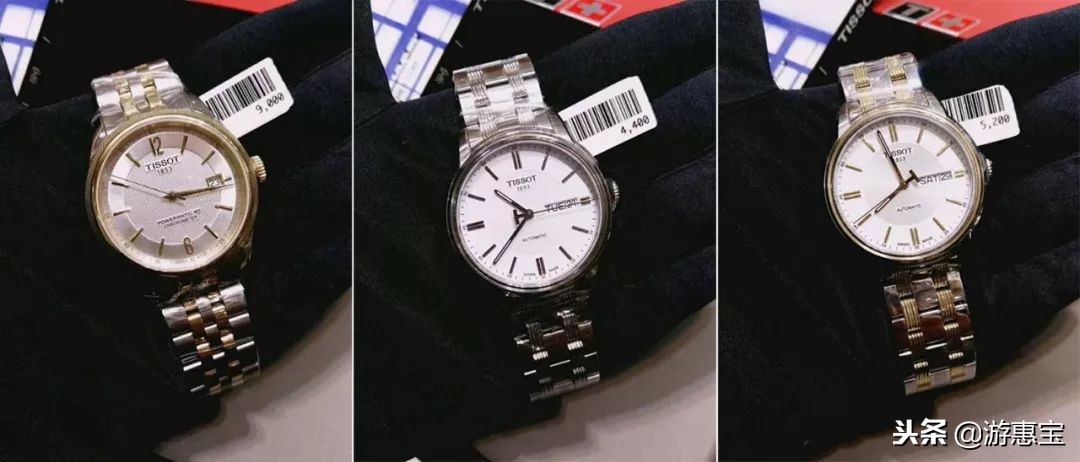 代购名表注意事项,代购手表要注意哪些事项