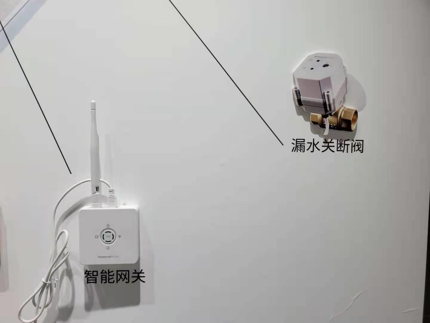 最简单家庭监控,家里远程监控器安装