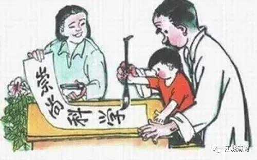 鍙嶉偑鏁欒偛涓撻璁插骇,鏍″洯鍙嶉偑瀹ｄ紶鏁欒偛鍐呭