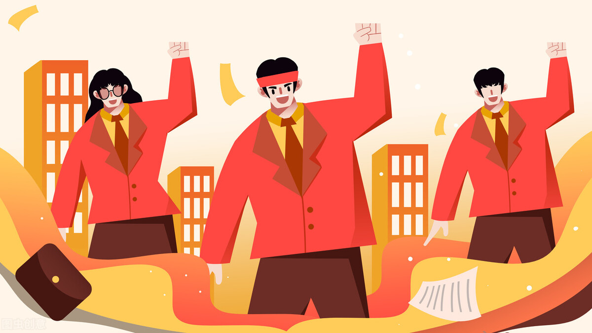 银行和国企哪个比较好,银行和国企工作